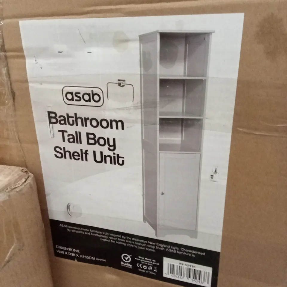 BOXED ASAB BATHROOM TALLBOY SHELF UNIT - GREY (1 BOX)