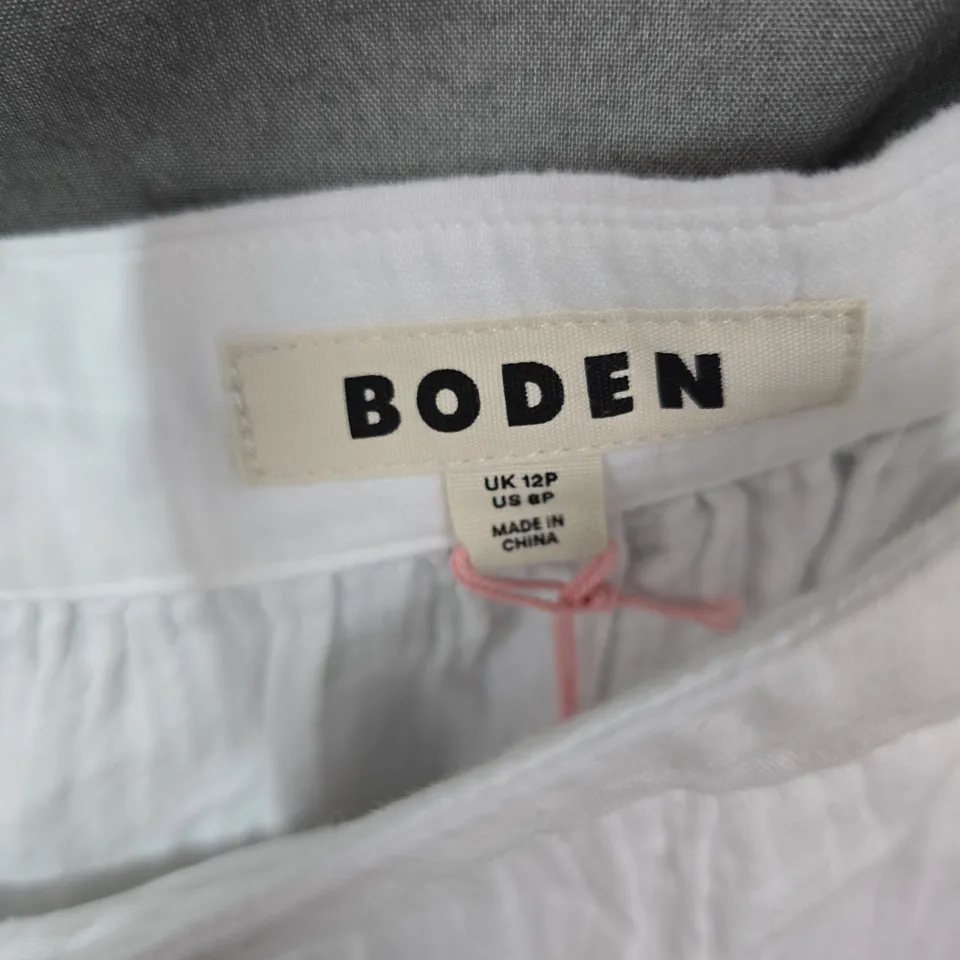 BODEN WHITE DRESS WITH RAINBOW TIERED TRIM, UK 12P (US 8P)