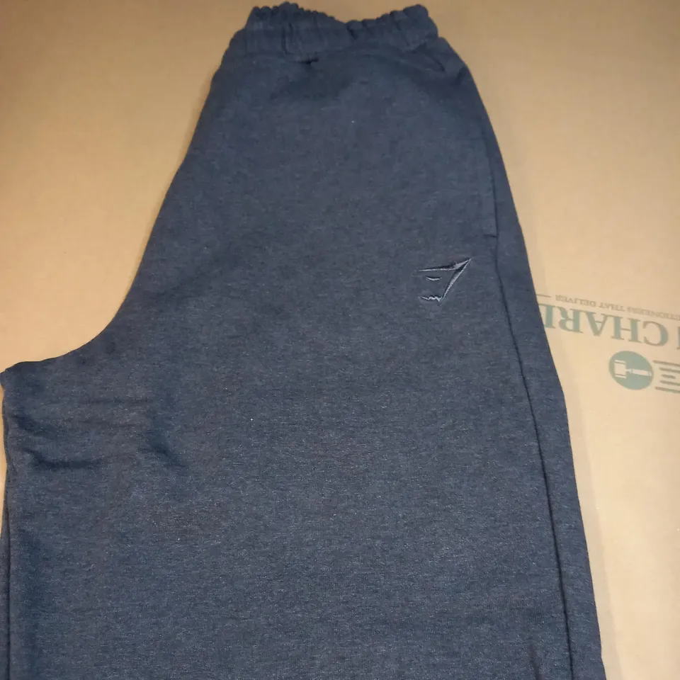 MENS GYMSHARK GREY TRACKIE BOTTOMS SIZE S