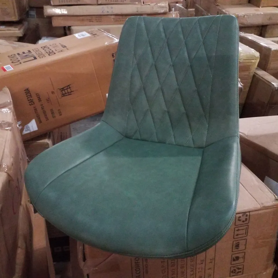 BOXED SET OF 2 JARVIS DIAMOND FAUX LEATHER DINING CHAIRS - GREEN