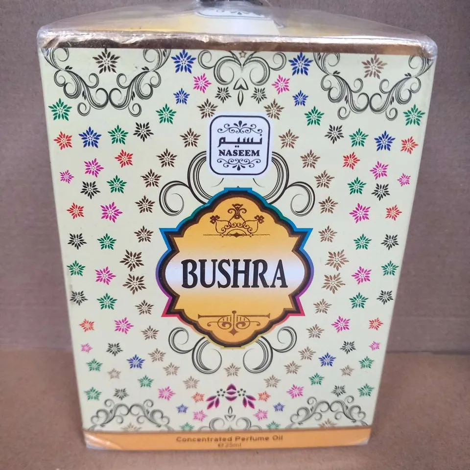 BOXED AND SEALED BUSHRA CONCENTRATED PERFUME OIL 25ML
