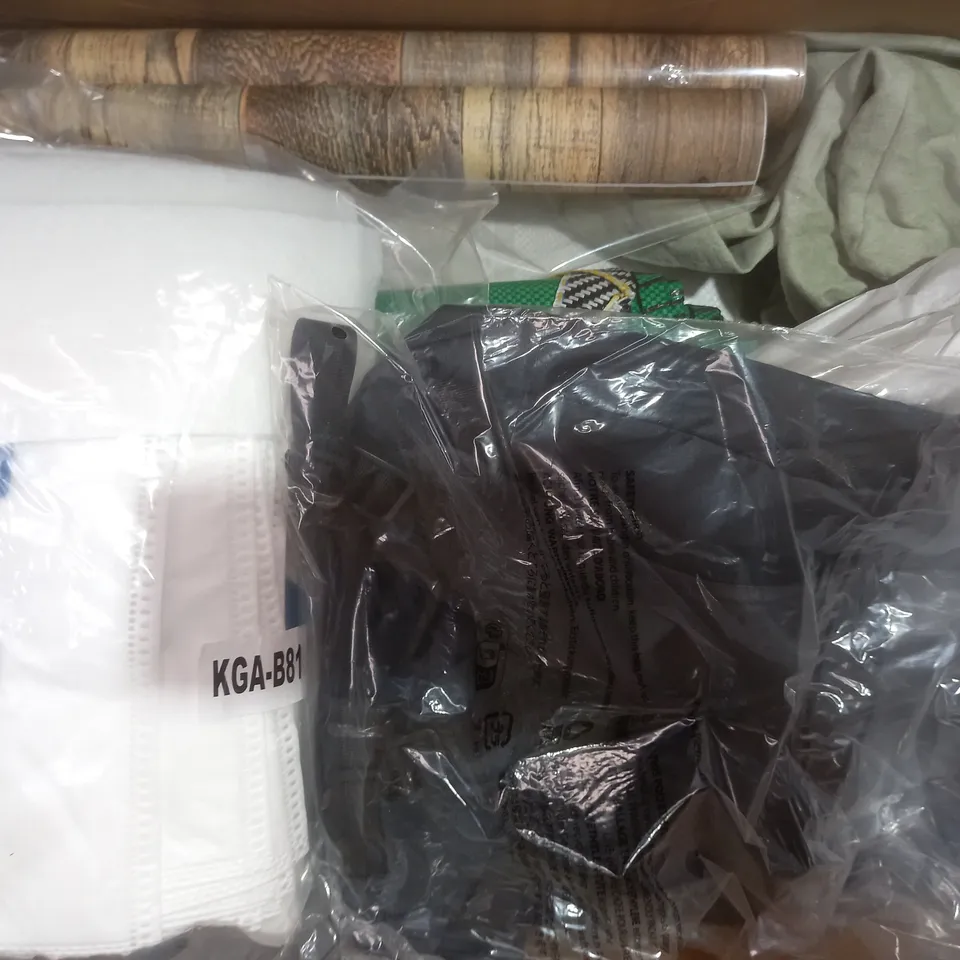 BOX OF APPROXIMATELY 15 ASSORTED HOUSEHOLD ITEMS TO INCLUDE ADJUSTABLE METAL FOLDING CANE, GRILLING TURNER & TONGS SET, ETC