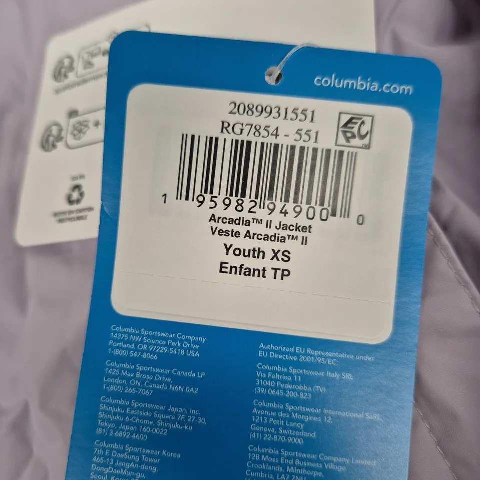 COLUMBIA ARCADIA II JACKET – YOUTH XS 