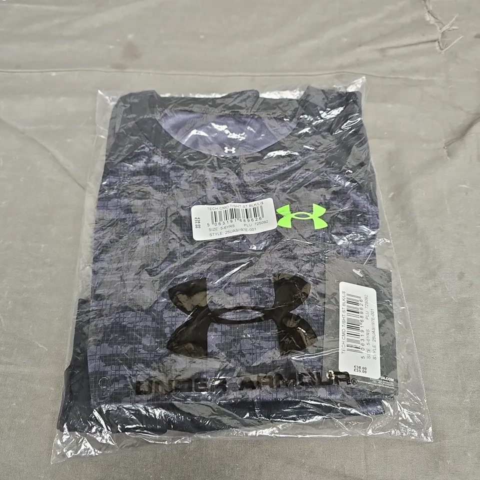 UNDER ARMOUR 2 PIECE SET - SIZE 5/6 YEARS