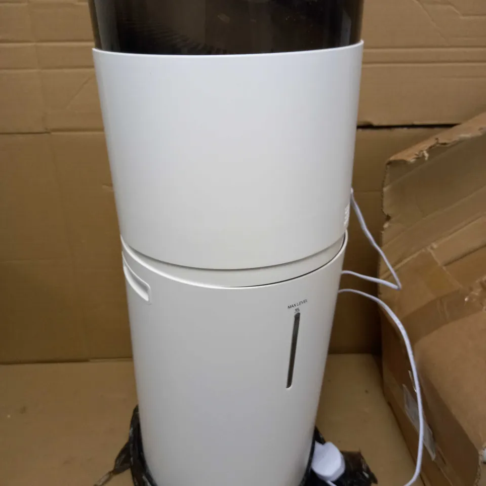 LACIDOLL (16L/4.2GAL) HUMIDIFIER
