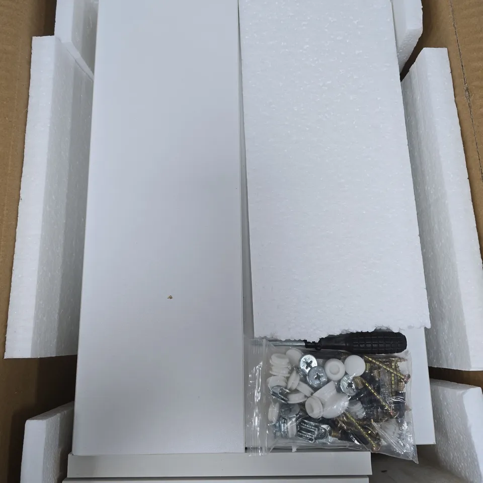 WHITE MODERN CONSOLE TABLE WITH DRAWER – FLAT-PACK, ASSEMBLY REQUIRED