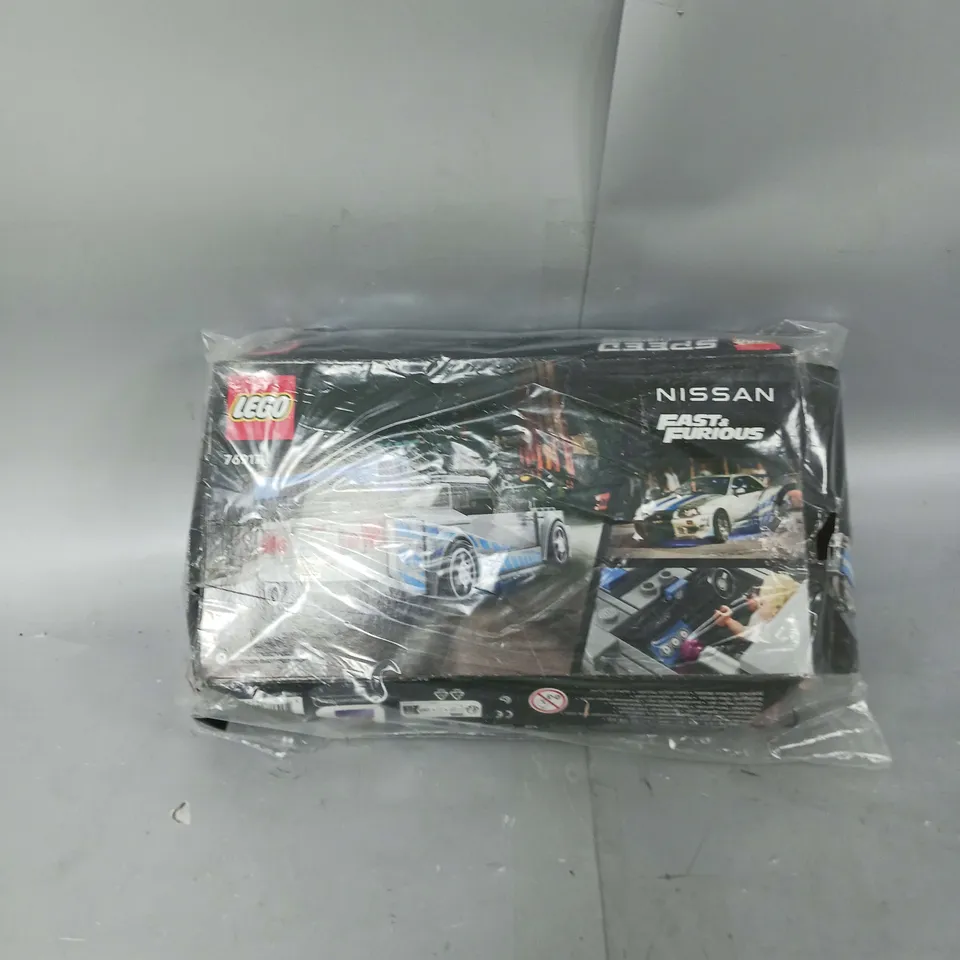 BOXED LEGO SPEED CHAMPIONS 2 FAST 2 FURIOUS NISSAN SKYLINE 76917 RRP £20.5