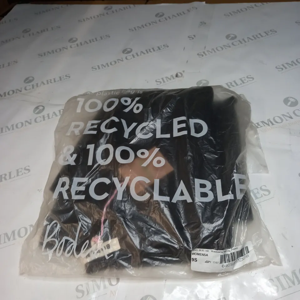 BAGGED BODEN WESTBOURNE WIDE LEG TROUSERS SIZE 14R