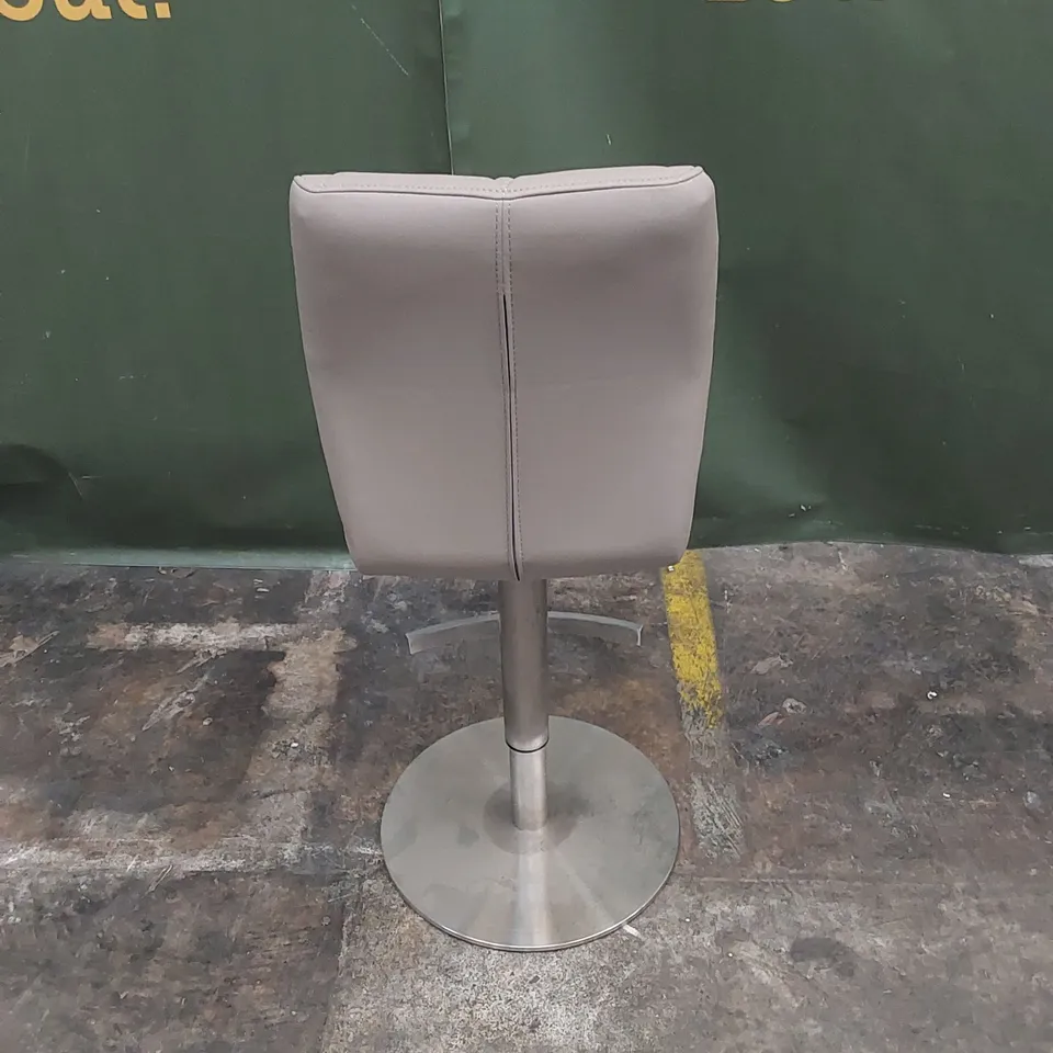 DESIGNER FAUX LEATHER AND METAL BAR STOOL