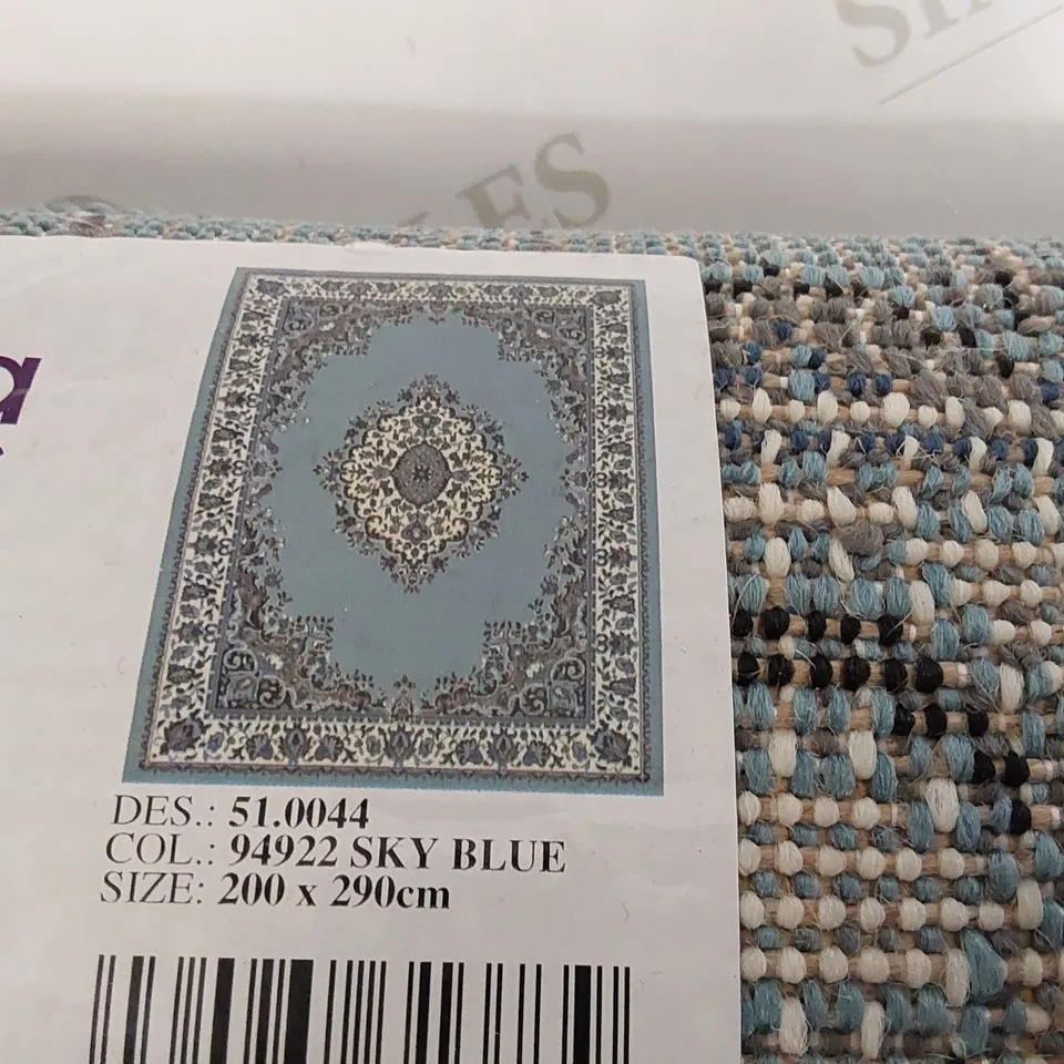 AVELINE SKY BLUE RUG // 200 X 290CM 