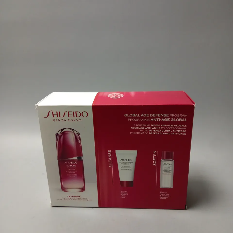 SHISEIDO  ULTIMUNE GLOBAL AGE DEFENCE PROGRAM 50ML GIFT SET
