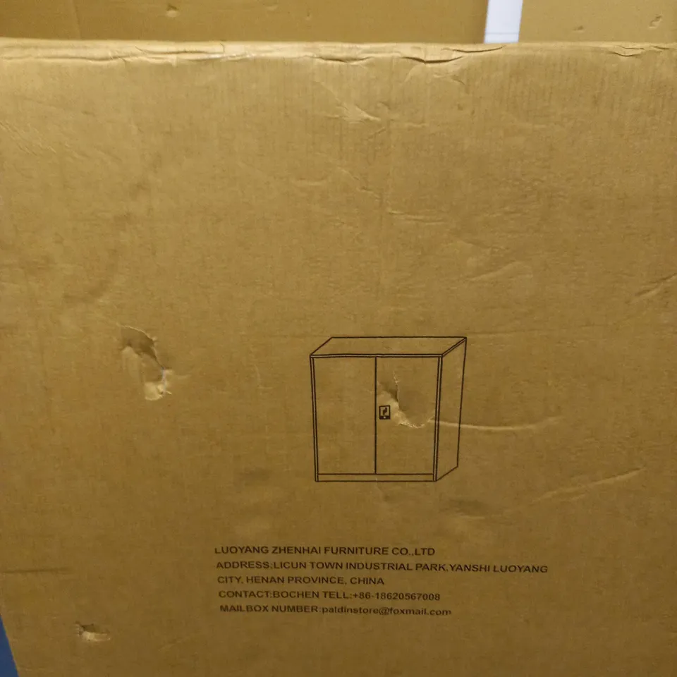 LUOYANG ZHENHAI FURNITURE STEEL FILE CABINET - COLLECTION ONLY 