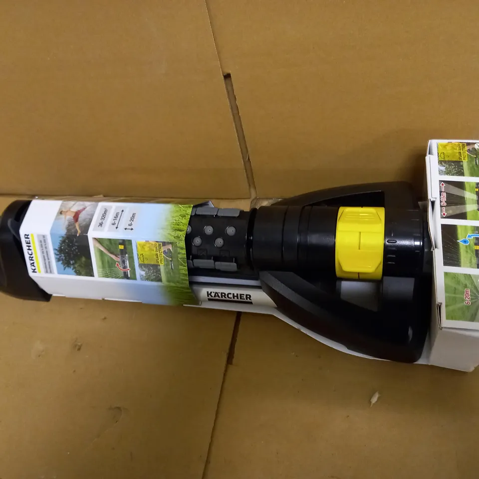 KÄRCHER PREMIUM OSCILLATING SPRINKLER