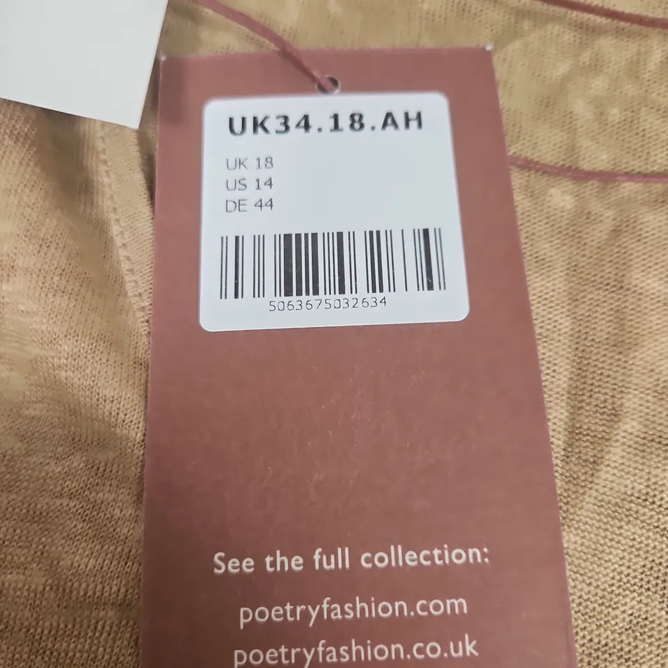 POETRY FASHION WOMEN'S SLEEVELESS KNIT TOP – UK 18 SAND