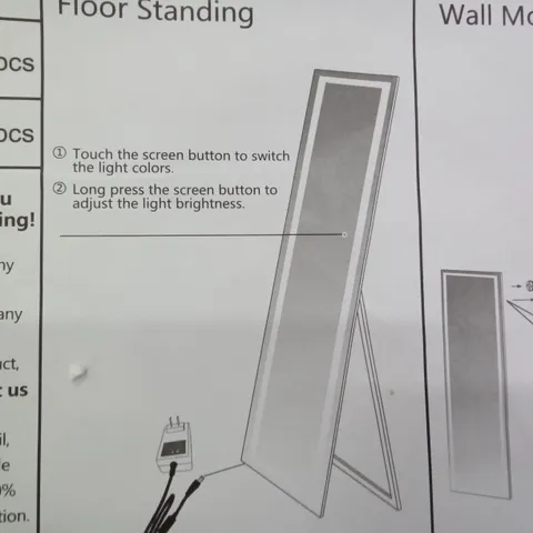 BOXED LED MIRROR 