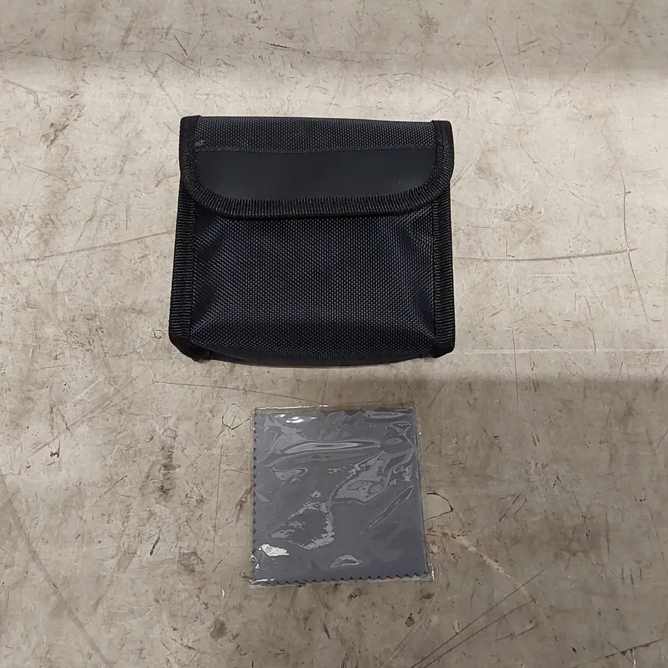 BOXED SUNAGOR 9-45X21 MICRO ZOOM BINOCULARS // FAULTY (1 BOX)