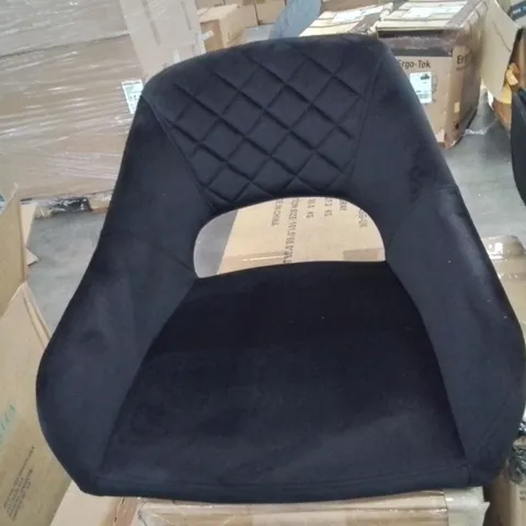 BOXED PAIR OF BLACK FABRIC UPHOLSTERED SIDE/DINING CHAIRS