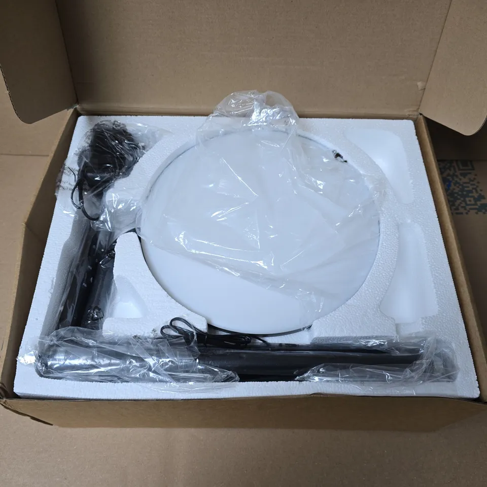 SIBRILLE FLOOR LAMP WITH CIRCULAR SHADE – BOXED