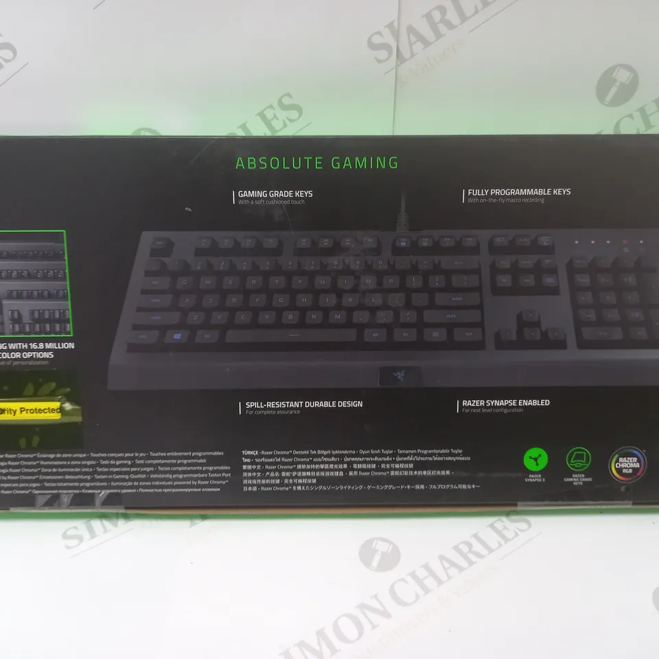 BRAND NEW BOXED RAZER CYNOSA LITE ESSENTIAL GAMING KEYBOARD