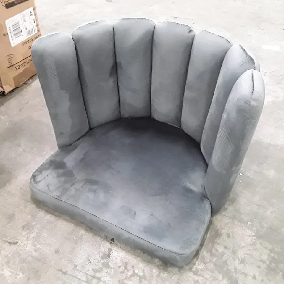 BOXED SET OF 2 GREY VELVET DINING CHAIRS