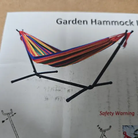 BOXED GARDEN HAMMOCK LOUNGER 