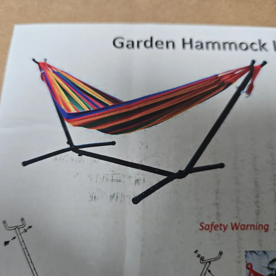 BOXED GARDEN HAMMOCK LOUNGER 