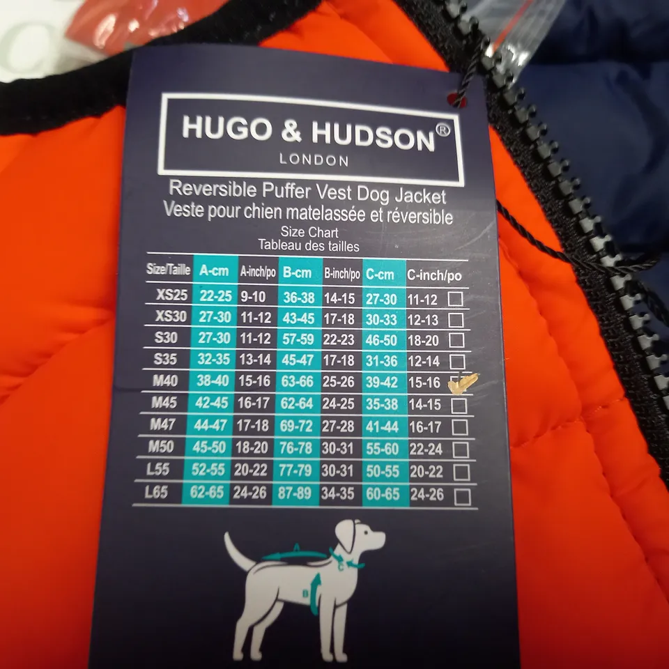 HUGO & HUDSON REVERSIBLE PUFFER DOG VEST - 15/16"