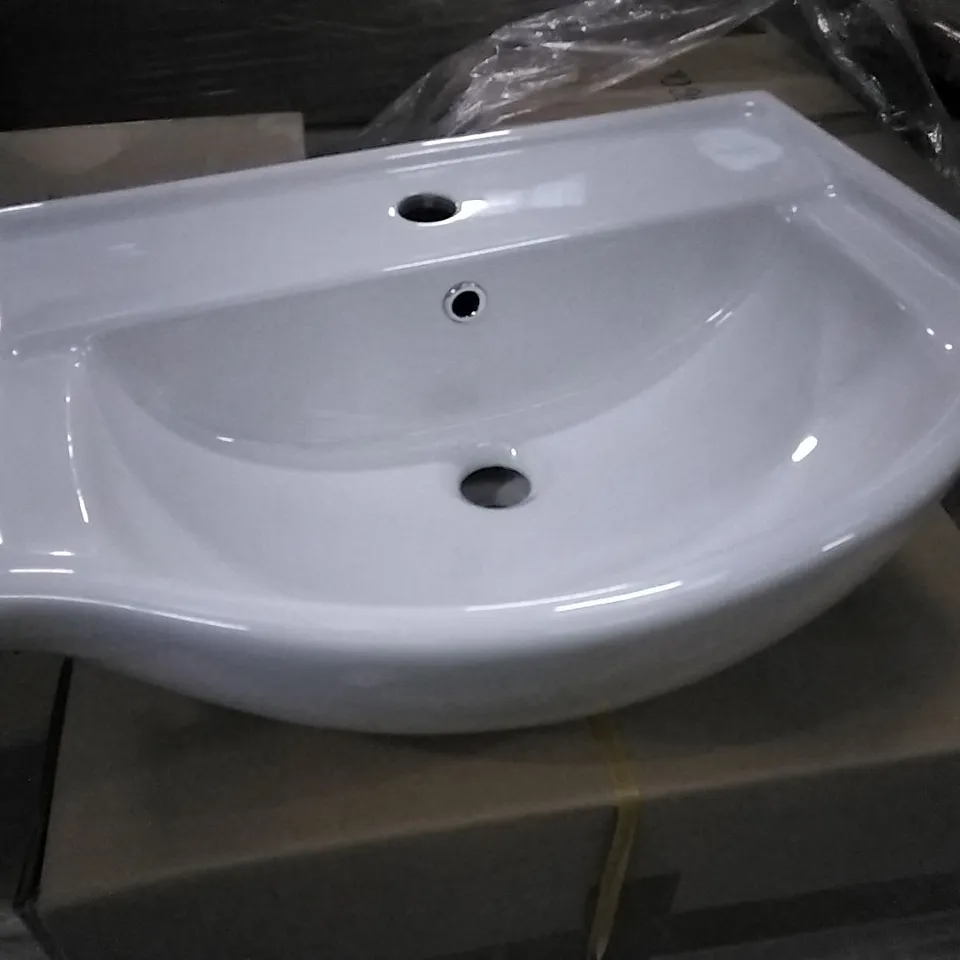 BOXED KAPRI CERAMIC BASIN 550MM WHITE