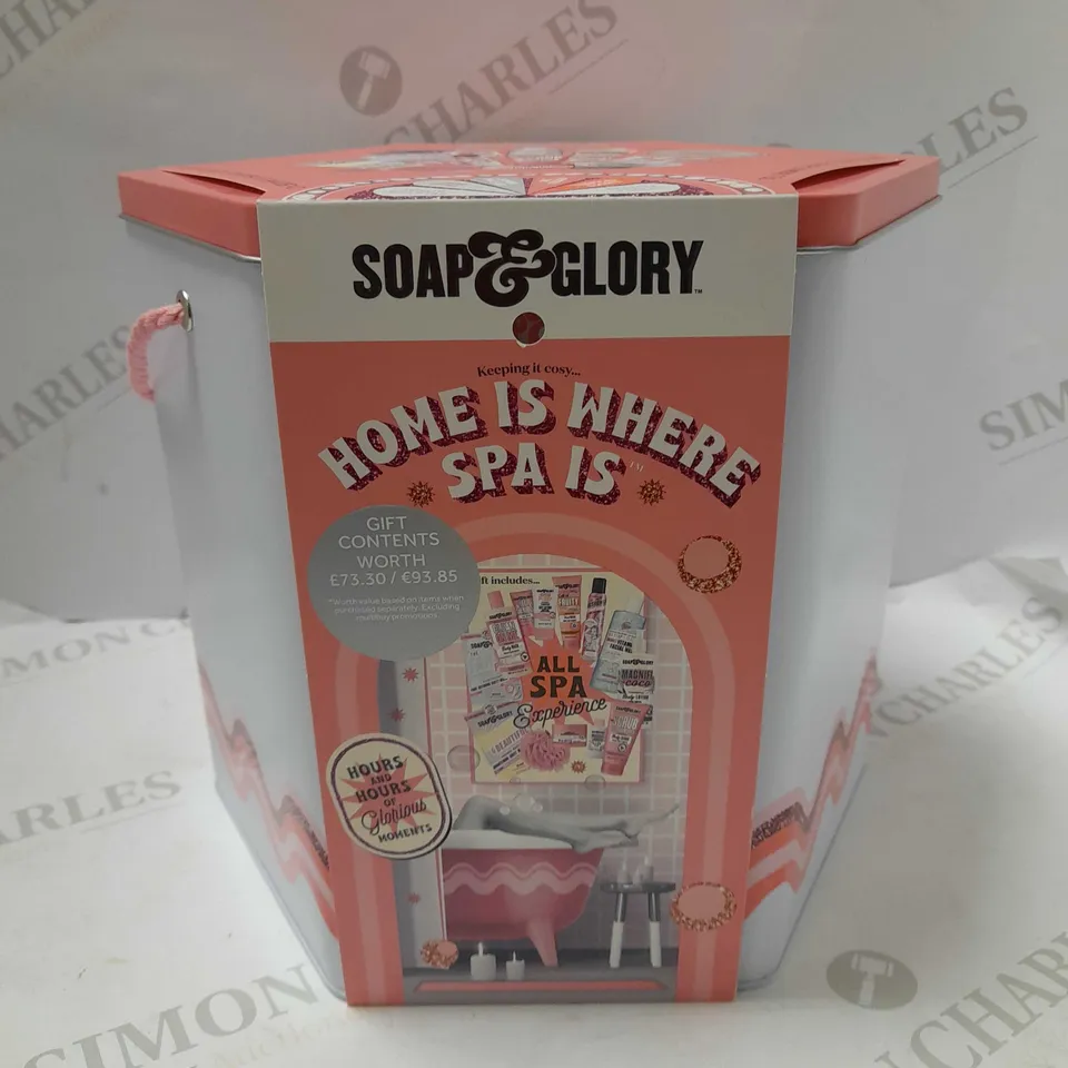 SOAP & GLORY HOME IS WHERE THE SPA IS CHRISTMAS GIFT 