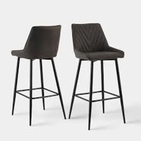BOXED SET OF 2 DINING ROOM CHAIRS IN BROWN
