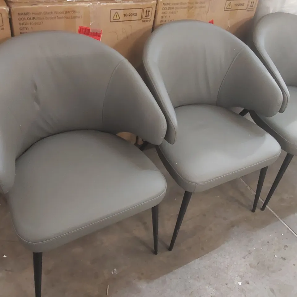 SET OF 4x DANETTI LANDON DARK GREY LEATHER DINING CHAIRS