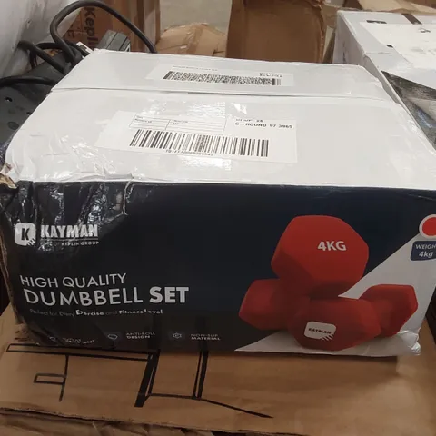 BOXED KAYMAN 4KG DUMBELL SET