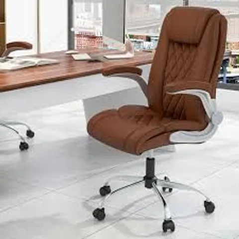 BOXED COSTWAY BROWN ADJUSTABLE PU LEATHER OFFICE CHAIR