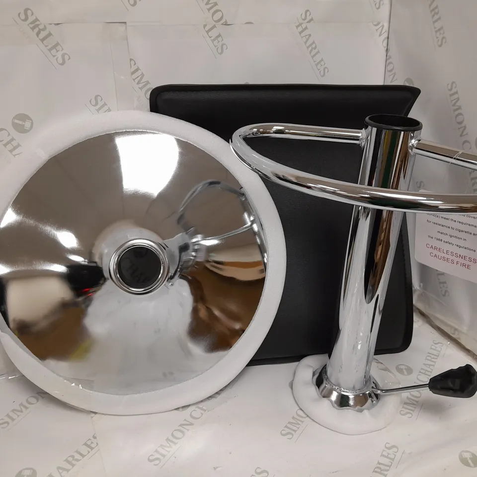 DAHLIA BAR STOOL  RRP £109
