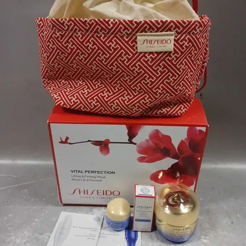 BOXED SHISEIDO GINZA TOKYO VITAL PERFECTION LIFTING & FIRMING RITUAL 