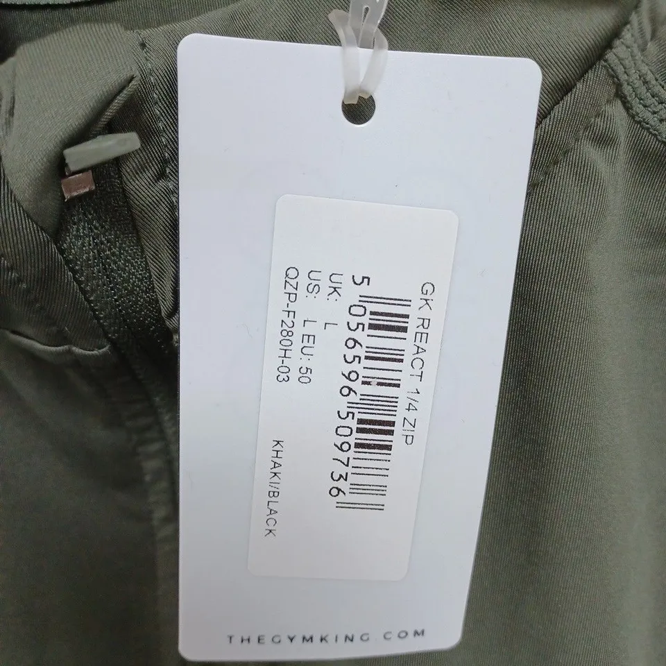 GYMKING GREEN/BLACK 1/2 ZIP LOGO JACKET- LARGE