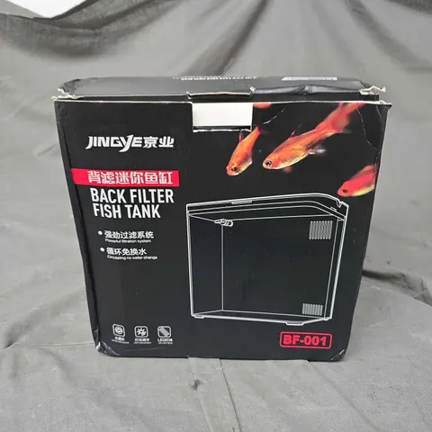 BOXED JINGYE BF-001 BACK FILTER FISH TANK 