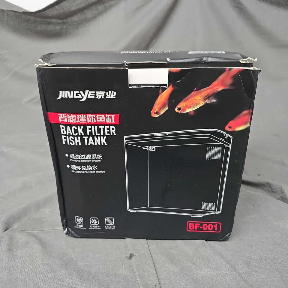 BOXED JINGYE BF-001 BACK FILTER FISH TANK 