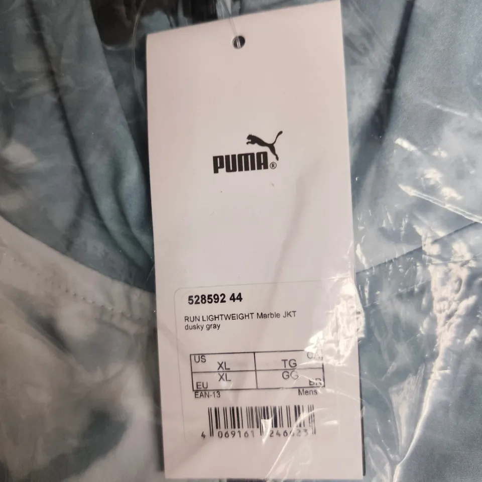 PUMA RUN LIGHTWEIGHT MARBLE JKT – DUSKY GREY, UK XL