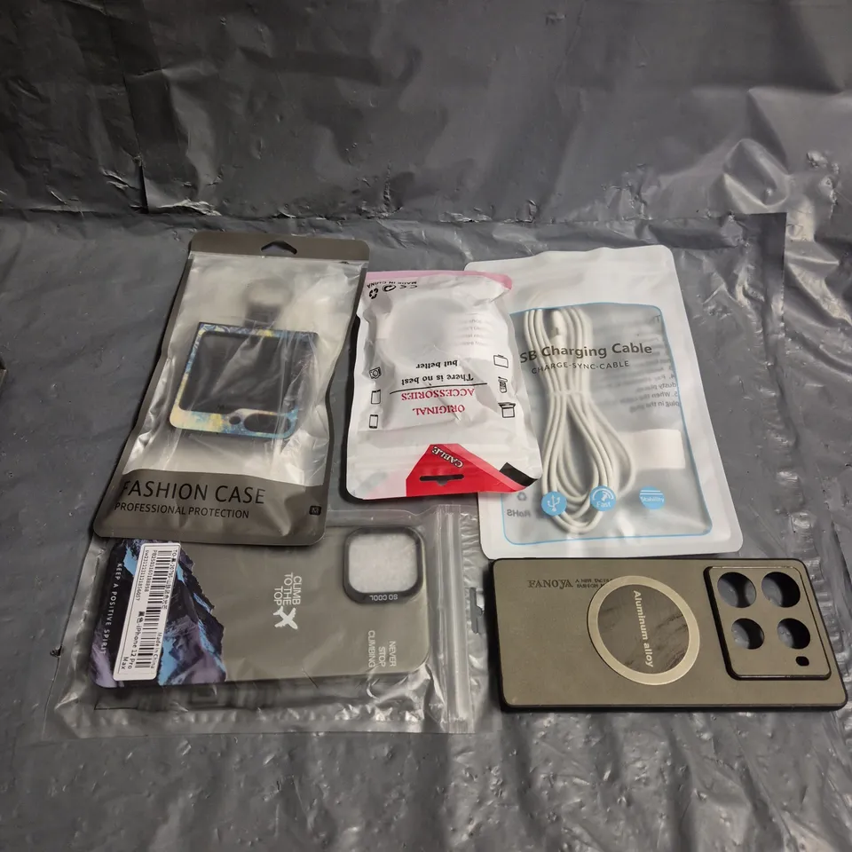 APPROX 20 ASSORTED PHONE ACCESSORIES TO INCLUDE CASES, SCREEN PROTECTORS, CHARGERS, ETC