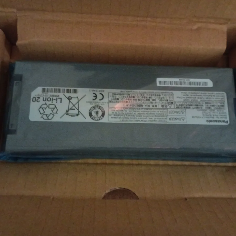 BOXED PANASONIC CF-VZSU48 BATTERY