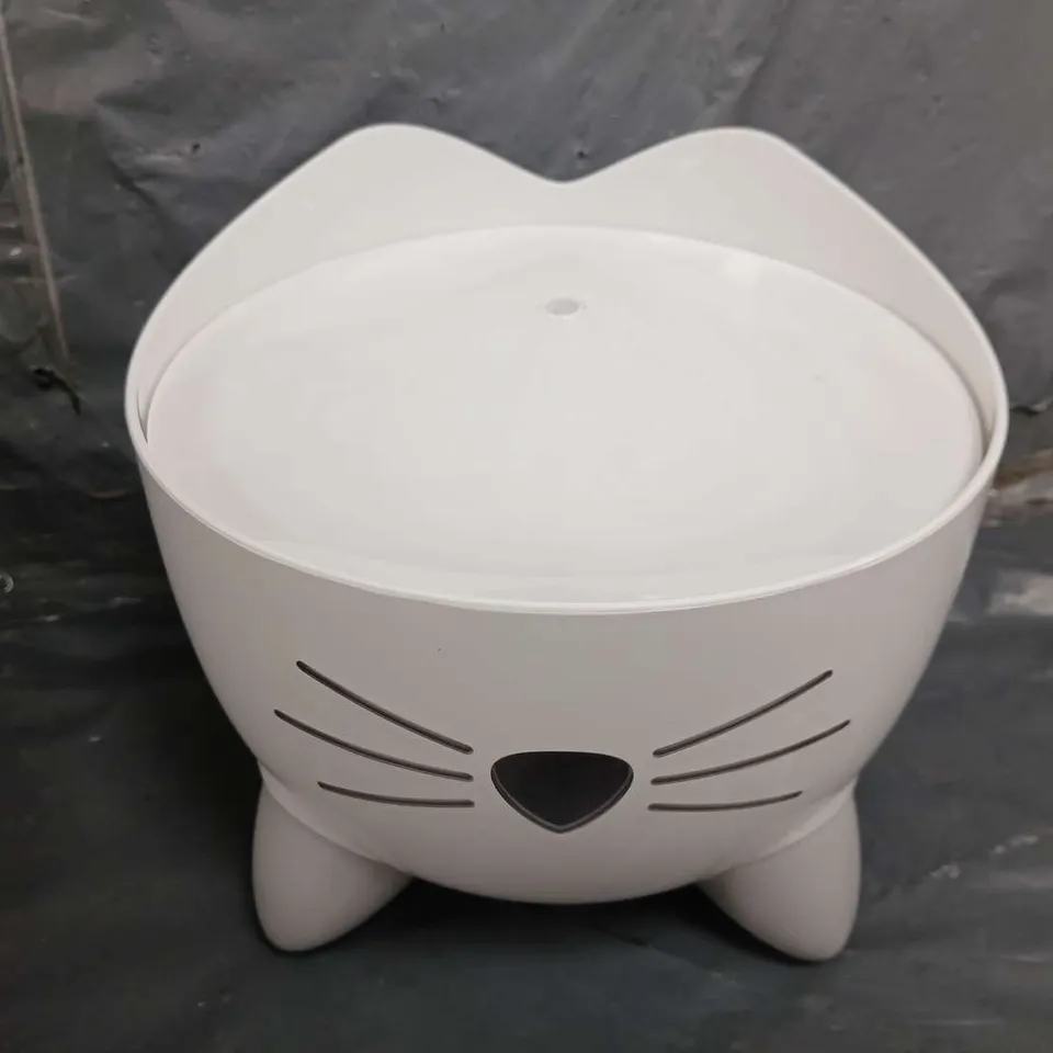 BOXED CATIT PIXI CAT DRINKING FOUNTAIN