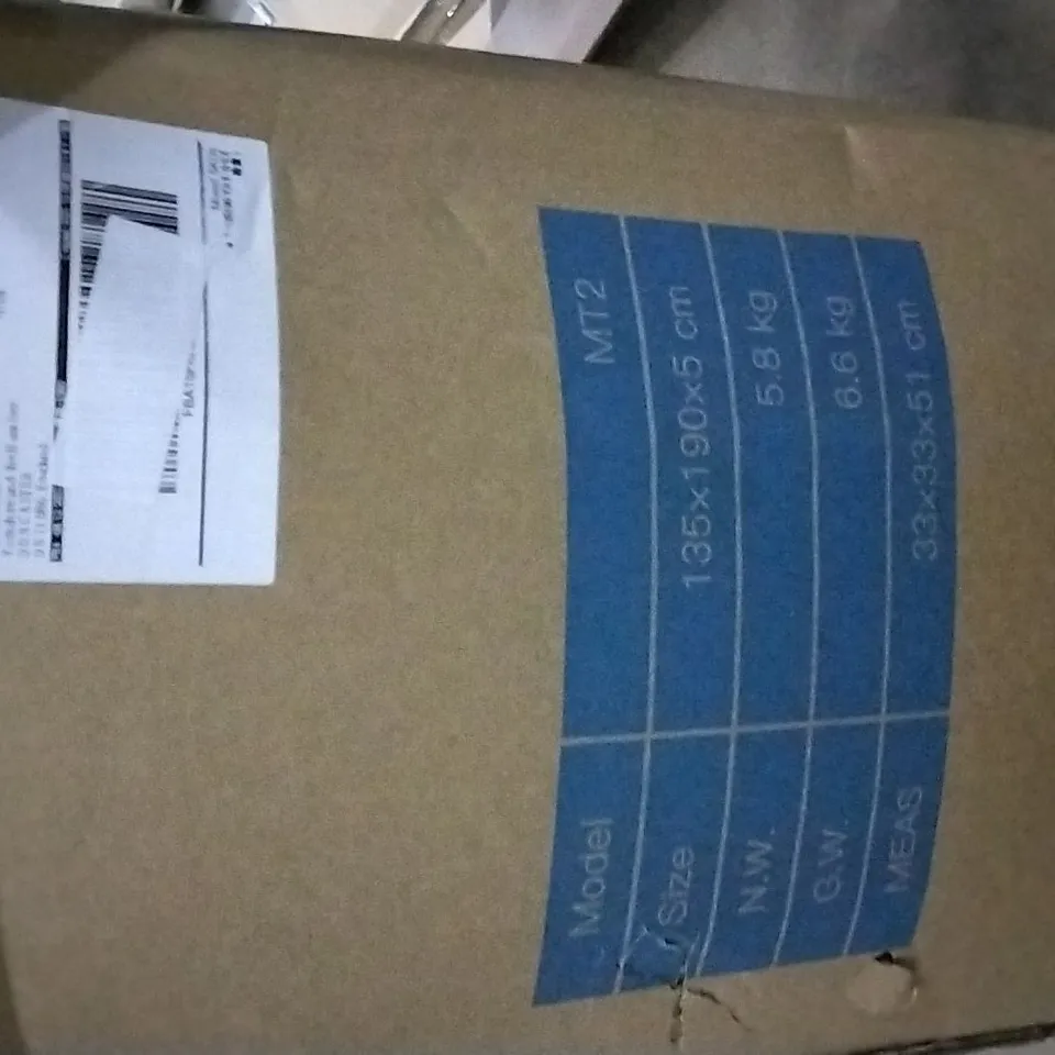 BOXED NEWENTOR MT2 MATTRESS TOPPER SIZE: 135 X 190CM