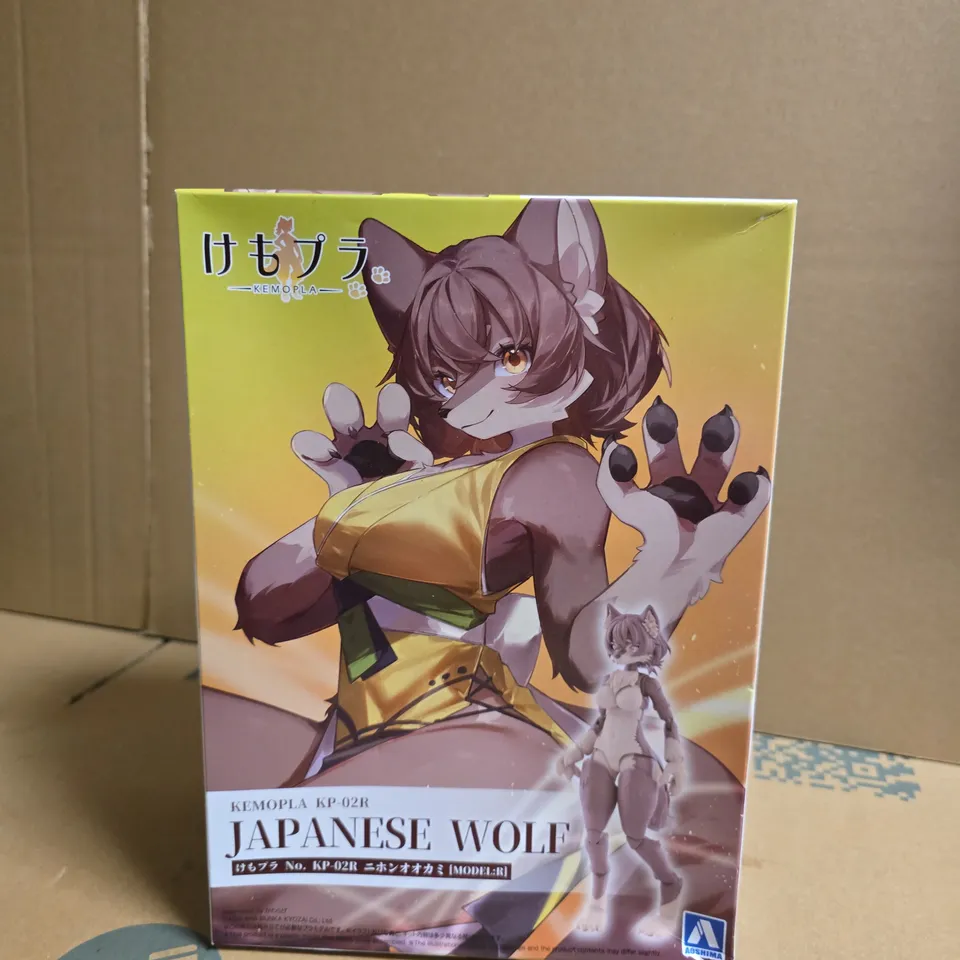 KEMOPLA KP-02R JAPANESE WOLF FIGURE – BOXED