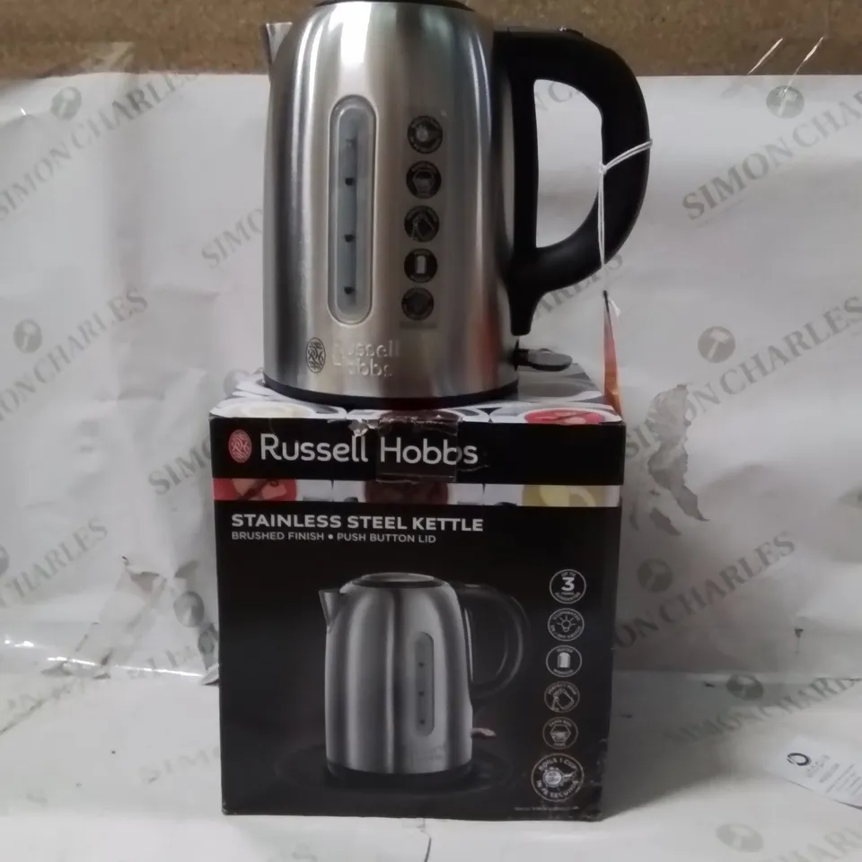 BOXED STAINLESS STEEL KETTLE