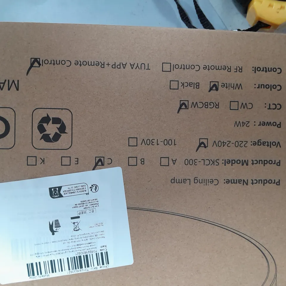 BOXED CEILING LAMP WHITE WITH REMOTE