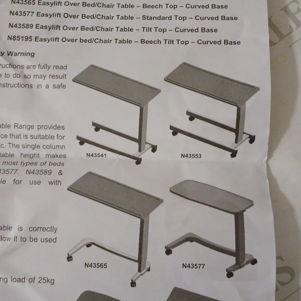 NRS HEALTHCARE EASYLIFT OVERBED/OVER CHAIR TABLE BEECH N43541 HEIGHT ADJUSTABLE - STANDARD BASE