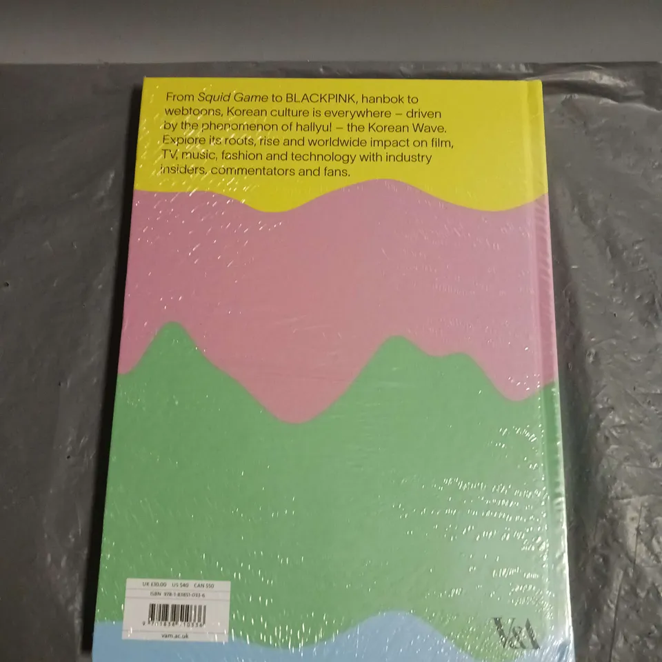 SEALED HALLYU THE KOREAN WAVE