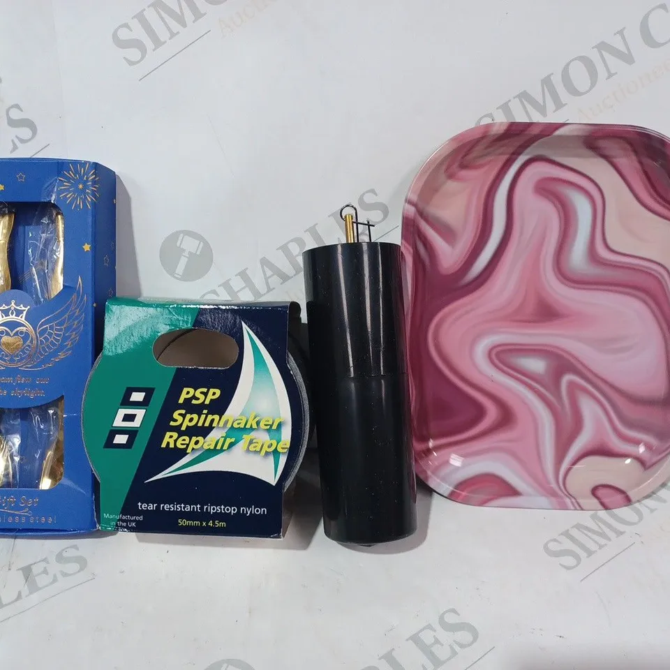 APPROXIMATELY 10 ASSORTED HOUSEHOLD ITEMS TO INLUDE BATTERY OPERATED MOTOR, PSP SPINNAKER REPAIR TAPE, ETC