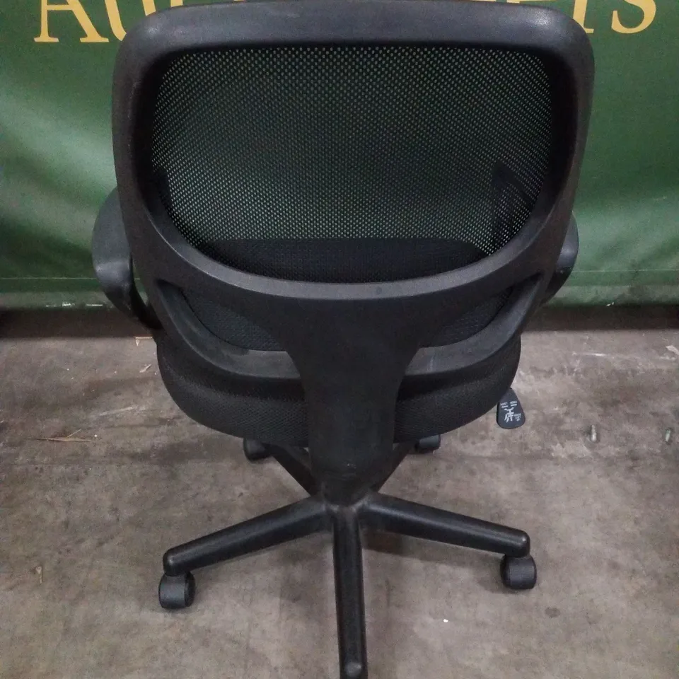 MESH OFFICE CHAIRS - BLACK  
